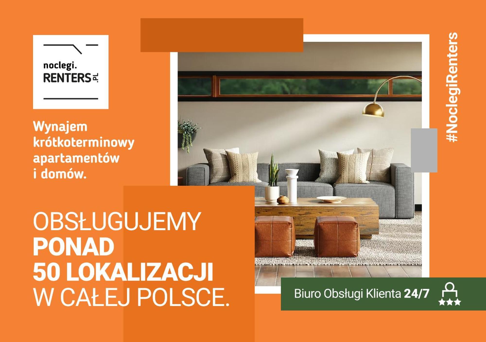 Zdrojowa Apartments By Noclegi Renters Świnoujście Εξωτερικό φωτογραφία